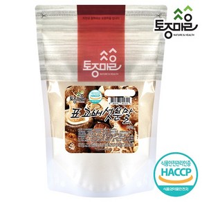 [토종마을] HACCP인증 국산 표고버섯분말 150g, 1개