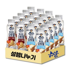 [설렘나누기] 퀘이커 마시는 오트밀 패키지 세트, 설렘나누기, 20개, 그레인 10 + 우리쌀10, 20개