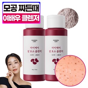 마미케어 팥 효소 클렌저, 50g, 2개