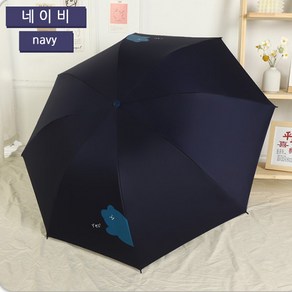 곰돌이 자외선 차단 접이식 여성 우양산
