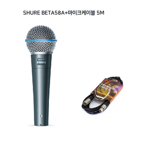 SHURE BETA58A 유선 마이크 슈어 베타58 보컬 공연용 행사용 마이크 [정품/당일출고], BETA58A,XLR-55