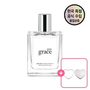 [필로소피] [공식수입원] 퓨어 그레이스 프레그런스 EDT 60ML ( + 실버 손거울 증정)