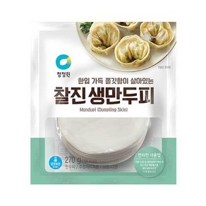 청정원 찰진 생만두피 (±26장), 4개, 270g