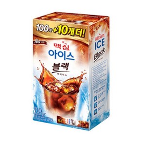 맥심 아이스 블랙 커피믹스 + 추가구성 랜덤발송