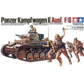 TM35009 타미야 1/35 GERMAN PANZERKAMPFWAGEN , 1개