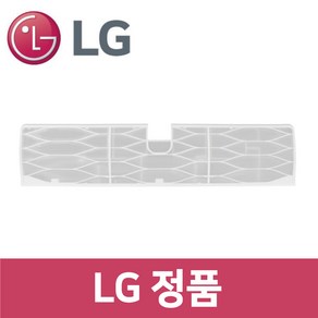 LG 정품 SQ07PBJWAJ 에어컨 초미세플러스 필터 ac53509