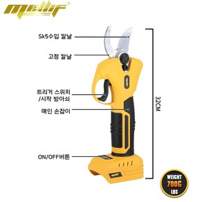 충전전지가위 DeWalt용 전기 전정 가위 최대 배터리 18V 20V 25mm0.98 인치 절단 직경 원예 나뭇가지용 없음