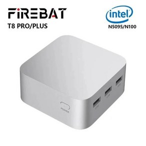 FIREBAT T8 프로 플러스 미니 PC 인텔 셀러론 N5095 N100 데스크탑 게이밍 컴퓨터 8GB 16GB 256GB 512GB DDR4 DDR5 WIFI5 BT42