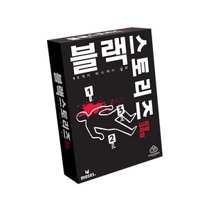 블랙 스토리즈 : 리얼크라임, 1개