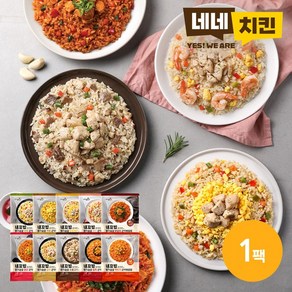 [네네치킨] 네꼬밥 닭가슴살 곤약볶음밥 250g 10종, 02.닭가슴살 갈릭 곤약볶음밥 1팩, 1개