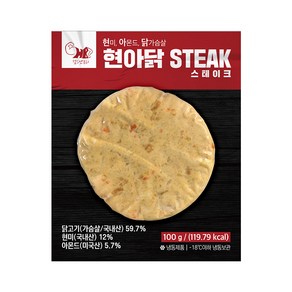 헬스앤뷰티 현아닭 닭가슴살 스테이크, 100g, 20개