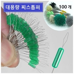 대용량 찌멈춤 고무 100개입 실리콘 스톱퍼, 7호(블루) 4-5호 낚시줄, 1개