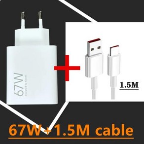 오리지널 샤오미 67W 터보 고속 충전기 EU 플러그 6A 타입 C 케이블 미 11 프로 믹스 폴드 포코 X3 GT X4 프로 5G 레드미 노트 11 프로용, 67W CH