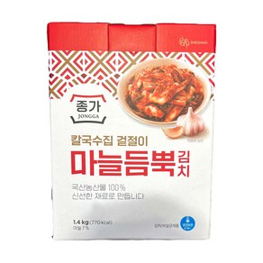 코스트코 종가 마늘듬뿍 김치 1.4kg /냉장 칼국수집 겉절이 국산농산물100% 배추김치, 1개