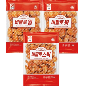 사조오양 버팔로윙 1kg 2봉+버팔로봉1kg, 3개