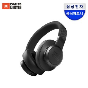 삼성공식파트너 JBL LIVE660NC 노이즈캔슬링 블루투스 헤드폰