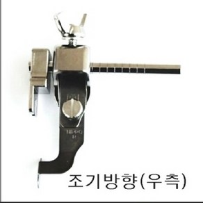 공업용날개조기-신형날개조기(좌.우)날개 상 하 조정 신형날개조기(좌.우), 날개방향(좌측), 1개