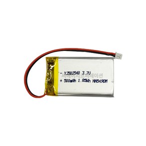 YJ 리튬폴리머배터리 KC인증 충전지 3.7V YJ502540 500mAh, 1개, 1개입