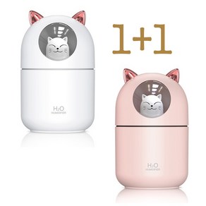 야옹이 가습기 애완 고양이 300ml 대용량 미니가습기 USB 가습기 무드등 필터 5개포함 KC인증 대량구매