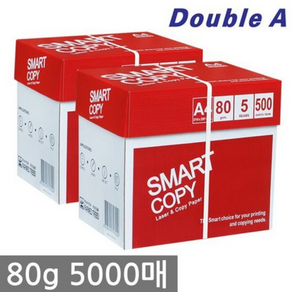 스마트카피 A4 복사용지 80g 2500매 2BOX, 2박스