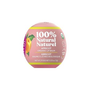 Eos 내추럴 시어 립밤 허니 애플향 0.25oz 민감성 피부용, Honey Apple EOS, 0.25 Ounce (Pack of 1), 7g, 1개