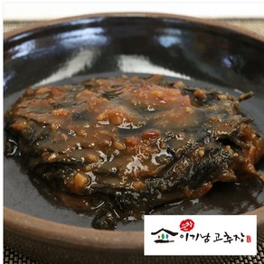 순창 명인 이기남할머니고추장 - 된장콩잎 장아찌 1kg, 1kg 1개, 1개