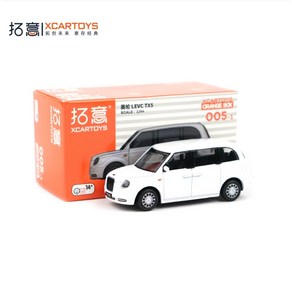 XCARTOYS Geely Xingyue L Tugella 합금 자동차 정적 모델 미니 차량 1:64, 06 005-1, 1개