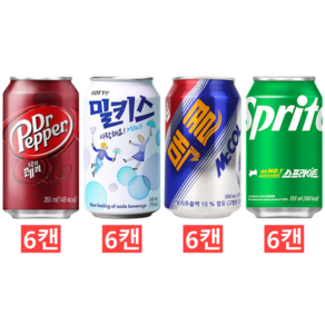 [한번에먹자] 340ml~355ml 캔음료모음 4종 혼합세트 ( 닥터페퍼 + 사랑해요 밀키스 + 맥콜 + 스프라이트 ) 탄산음료세트 PC방 업소용음료 사무실 가정용, 24개, 340ml