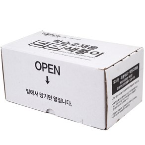 종이나라 학습교재용 단면 색종이 4000p, 20색