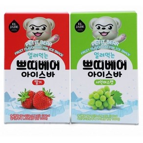 [엘제이드] 얼려먹는 쁘띠베어 아이스바 14입 2박스, 2개, 14ml