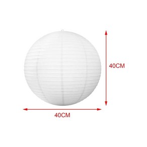 걸이식 종이 전등갓 고정장치 클래식 모던 펜던트 조명 램프 커버 빈티지 원형 천장 호텔 카페, 40cm, 2) 40