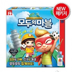 모두의마블 부루마블 보드게임 장난감 선물