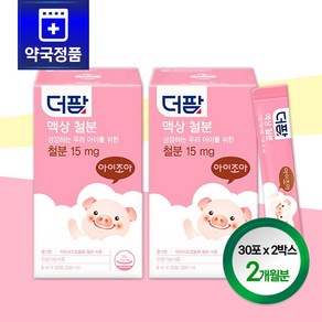 철 고유의 비린맛 최소화 새콤달콤 딸기맛 더팜 액상 철분 60포, 1박스, 480ml