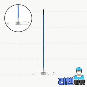 리엔마켓 리스킹 판자루 60 x 120 cm 1개