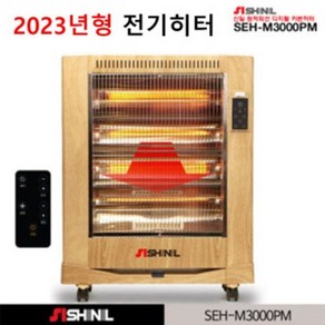 신일산업/신일전기/신일/ SEH-M3000PM/전기히터/원적외선히터/ 카본히터//난로/난방기/히터, SEH-M3000PM