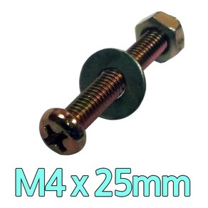 다스마트 둥근머리볼트 m4 x 25mm 너트와샤세트