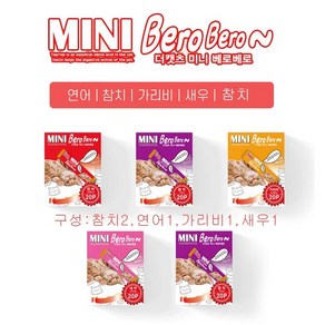 와와펫 더캣츠 미니 베로베로 4가지맛 참치2 연어 닭고기 새우 가리비20p씩100p, 1000g, 1개