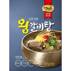 무배_왕갈비탕(초원 800g)X5 업소용, 1개, 800g