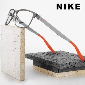 나이키 안경테 NIKE8130-078 남자 메탈테사각테