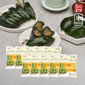 [모시로만]영광 생송편 참깨10봉, 400g, 10개