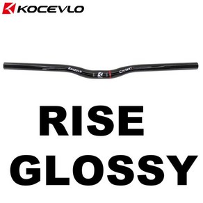 Kocevlo 자전거용 탄소 섬유 핸들바 접이식 라이저 플랫 바 스왈로우 1 자형 25.4x580mm, 06 Rise Glossy 580mm, 1개