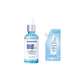 더마토리 히알샷 베리어 앰플 B5+단독증정, 50ml, 2개