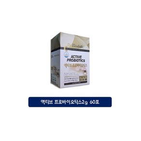 액티브 프로바이오틱스 2g 60포 1개, 120g