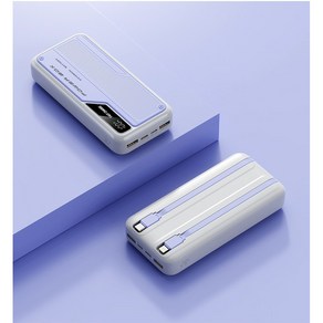 PD22.5W 대용량 충전케이블 2개 내정된 LCD 전량 표시 고속충전 보조배터리 20000mAh, PD 22.5W, 퍼플