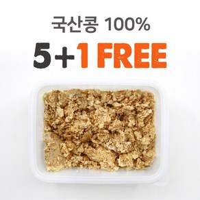 뜬비지 국산콩100% 발효 콩비지(300gX6개) 5+1 띄운비지