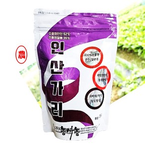 농사농 고추 도장 억제 착색 고구마 감자 당도 가리 35% 수용성 칼륨 인산가리 1kg, 1개