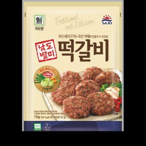 남도별미떡갈비 대림 1KG, 1개