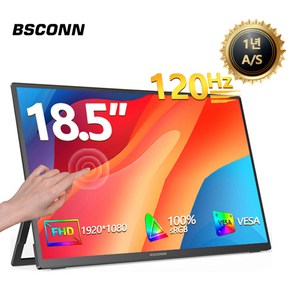 BSCONN 베쓰콘 18.5인치 FHD HDR 초슬림 리얼 터치 IPS 휴대용 DEX 포터블 모니터, F1, 42cm