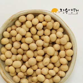 장수양행 백태 700g 국산, 1개