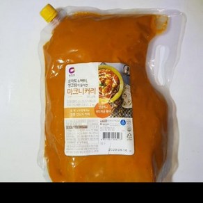 인도식 마크니 커리소스 대상 2KG, 1개